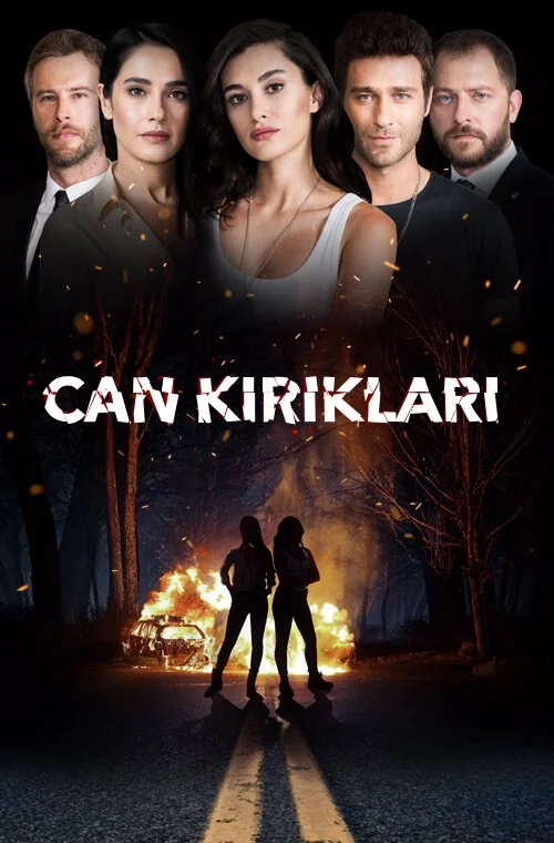 Осколки души сериал 2018 смотреть онлайн бесплатно в хорошем качестве HD